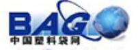 中國塑料袋網(wǎng)