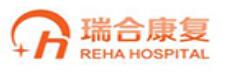 瑞合康復(fù)